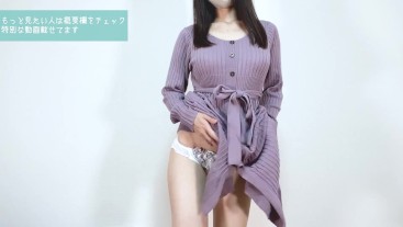 Try On Haul Nana