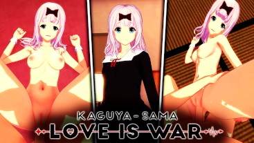 CHIKA FUJIWARA HENTAI LOVE IS WAR